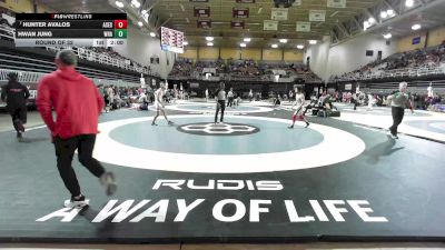 138 lbs Round Of 32 - Hunter Avalos, All Saints Episcopal vs Hwan Jung, Western Reserve Academy