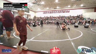 85 lbs Rr Rnd 4 - Hailen Hiner, Pawnee Wrestling Club vs Waylon Bryant, Blackwell Wrestling Club