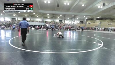 103 lbs Quarterfinal - Cade White, Seymour Youth Wrestling Club vs Jayde Snacks McKinney, Buccaneer Wrestling Club
