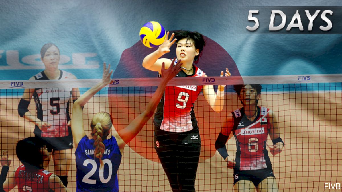 2016 Olympics Rankings: #5 Japan (Women)