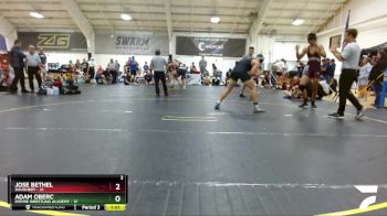 195 lbs Round 4 (6 Team) - Gino Sicari, Doughboy vs Dom Iaquinto, Empire Wrestling Academy