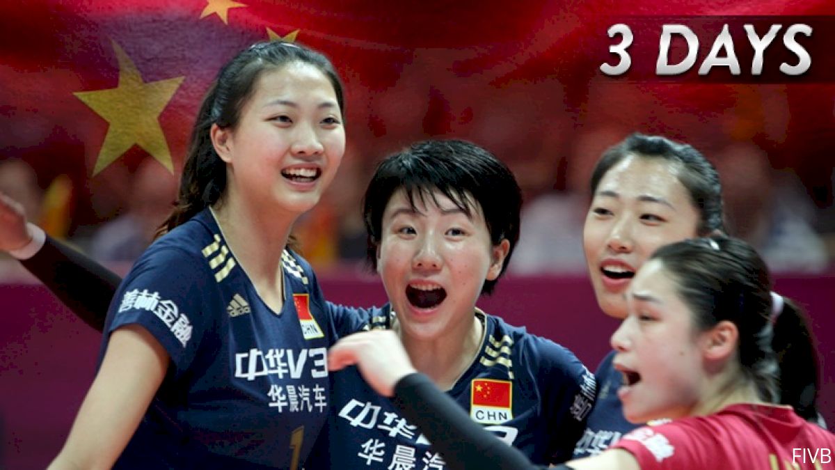 2016 Olympics Rankings: #3 China (Women)