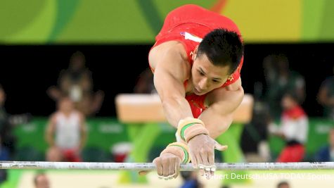 Start List for Rio 2016 Men's Team Final