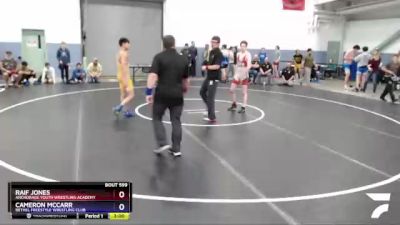 138 lbs Rr2 - Cameron McCarr, Bethel Freestyle Wrestling Club vs Raif Jones, Anchorage Youth Wrestling Academy