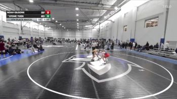 133 lbs 5th Place Match - Stone Yuen, McDaniel vs Noah Gilgore, Shippensburg