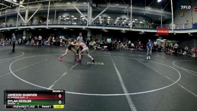 88 lbs Round 3 (8 Team) - Jameson Shawver, U2 Uprising Blue vs Dylan Kessler, Kraken