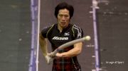 No, That Japanese Pole Vaulter Didn't Knock Down The Bar With His Penis