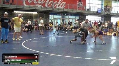 95 lbs Round 7 (10 Team) - Aumunique Mills, RWA vs Jett Kramer, Alburnette WC