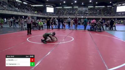 86 lbs Quarterfinal - James Smith, Mantua vs Owen Cameron, Carlisle