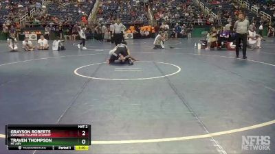 1A 170 lbs Quarterfinal - Grayson Roberts, Uwharrie Charter Academy vs Traven Thompson, Mt Airy