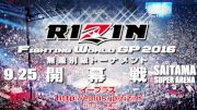 Guide to RIZIN FF World Grand Prix Round One