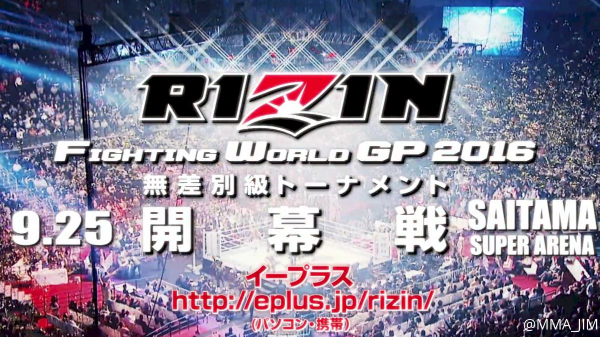 RIZIN FF World GP 2016 Round One Results and Highlights