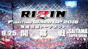 Kron Gracie & Gabi Garcia Return To MMA This Weekend At Rizin GP