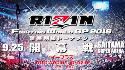 Kron Gracie & Gabi Garcia Return To MMA This Weekend At Rizin GP