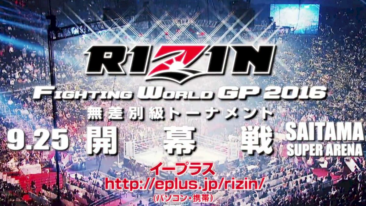 Kron Gracie & Gabi Garcia Return To MMA This Weekend At Rizin GP