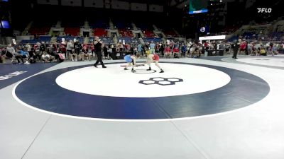 94 lbs Cons. Rd Of 32 - Reese Babcock, IL vs Ben Kinney, PA