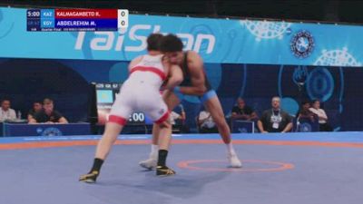 67 kg 1/4 Final - Kazybek Kalmagambetov, Kazakhstan vs Mohamed Abdelrehim, Egypt