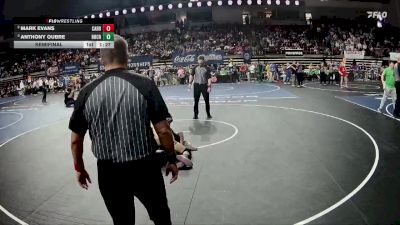 D 1 126 lbs Semifinal - Anthony Oubre, Holy Cross vs Mark Evans, Catholic - B.R.