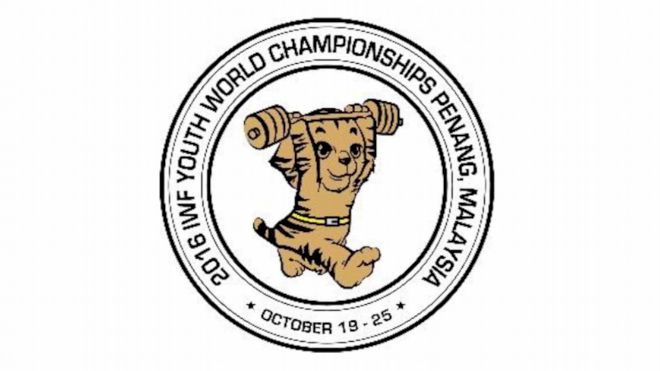 2016 IWF Youth World Championships Results