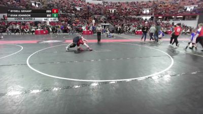 160 lbs Cons. Round 2 - Rydell Gehant, Big Foot Wrestling Club vs Evan Johnson, Monroe Wrestling Club