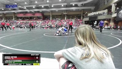 61 lbs Champ. Round 1 - Amos Meyer, Halstead vs Lincoln Sanders, Team Tulsa