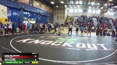 Replay: Mat 6 - 2024 2024 Florida Super 32 Early Entry | Sep 14 @ 8 AM