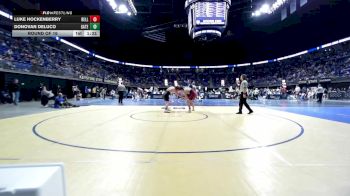 195 lbs Round Of 16 - Luke Hockenberry, Bellefonte vs Donovan DeLuco, Gateway