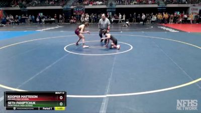 103 lbs Cons. Round 2 - Kooper Matteson, Eielson High School vs Seth Paniptchuk, Shaktoolik High School