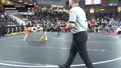 106 lbs Quarterfinal - Cade Harlan, Winterset vs Sladen Shover, West Delaware, Manchester