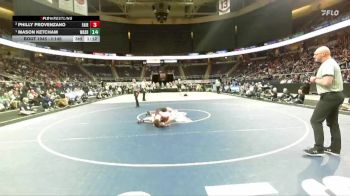 Replay: Mat 3 - 2025 NYSPHSAA (NY) State Championships | Mar 1 @ 6 PM