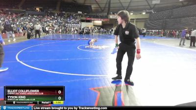 67 lbs Champ. Round 1 - Tyson King, Steelclaw Wrestling Club vs Elliot Colliflower, Cheney Mat Hawks Wrestling Club