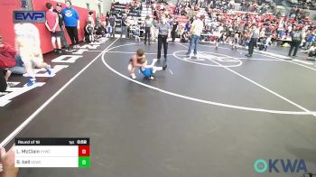 55 lbs Round Of 16 - Leonardo McClain, Verdigris Youth Wrestling vs Baker Bell, Dark Cloud Wrestling Club