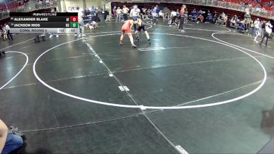 95 lbs Cons. Round 5 - Alexander Blake, Arlington Eagles vs Jackson Rios, Norfolk Catholic