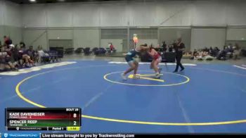 152 lbs Round 2 (6 Team) - Landen Lemaire, North Carolina vs Noah Sample, Arkansas