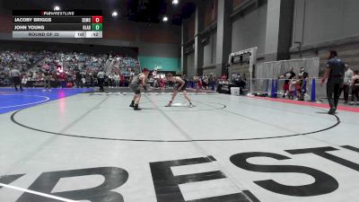 85 lbs Round Of 32 - Jacoby Briggs, Salem Elite Mat Club vs John Young, Gladiator Wrestling