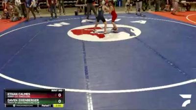 71 lbs Cons. Round 2 - Ethan Calmes, Windy City Wrestlers vs Daven Eixenberger, Touch Of Gold Wrestling Club