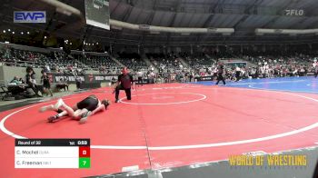 Replay: Mat 2 - 2024 Tulsa Kickoff Classic | Nov 22 @ 9 AM