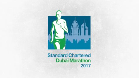 2017 Standard Chartered Dubai Marathon