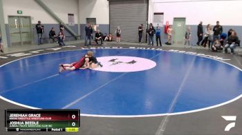 83 lbs Final - Jeremiah Grace, Nikiski Freestyle Wrestling Club vs Joshua Beedle, Juneau Youth Wrestling Club Inc.