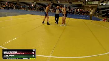 235 lbs Placement (4 Team) - Lucas Cline, Brainerd vs Brady Melcher, PEM (Plainview/Elgin/Millville)