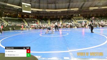 100 lbs Round Of 16 - Bentley Holmes, The Best Wrestler vs Rylan Mckenney, Massa's Maniacs