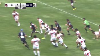Replay: Japan Rugby Test 4 - 2025 Japan Rugby Test 3 | Dec 18 @ 12 PM