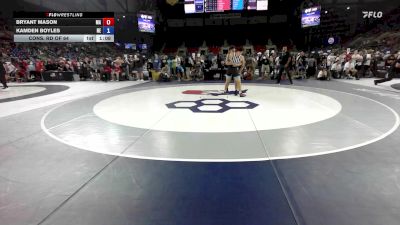 175 lbs Cons. Rd Of 64 - Bryant Mason, MA vs Kamden Boyles, NE