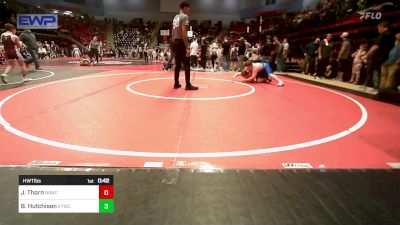 Replay: Mat 1 - 2024 Skiatook SMAKdown | Dec 28 @ 9 AM