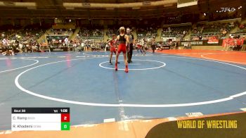 73 lbs Round Of 16 - Cameron Ramp, Backyard Brawlers Midwest vs Reza Khademi, DCWA