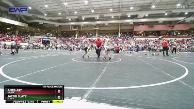70 lbs 1st Place Match - Jacob Slate, Slyfox vs Ames Ast, Salina