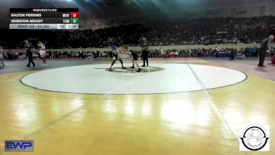 84 lbs Round Of 16 - Dalton Perkins, Mustang Middle School vs Wheston Moudy, Team Choctaw