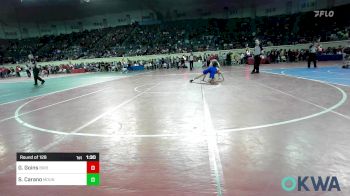 175 lbs Round Of 128 - Griffin Goins, Bixby vs Sam Carano, Mount St. Mary Catholic High School