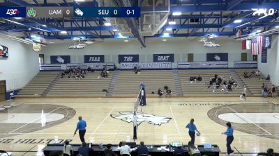 Replay: Arkansas-Monticello vs St. Edward's | Sep 6 @ 11 AM