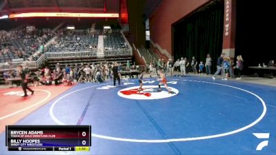 53 lbs Cons. Round 3 - Brycen Adams, Touch Of Gold Wrestling Club vs Billy Hoopes, Windy City Wrestlers
